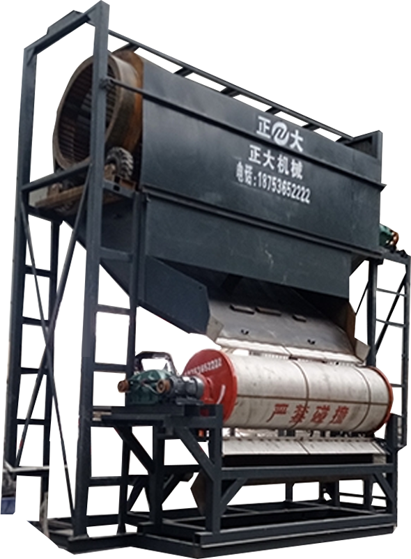 青州市正華環(huán)保科技有限公司